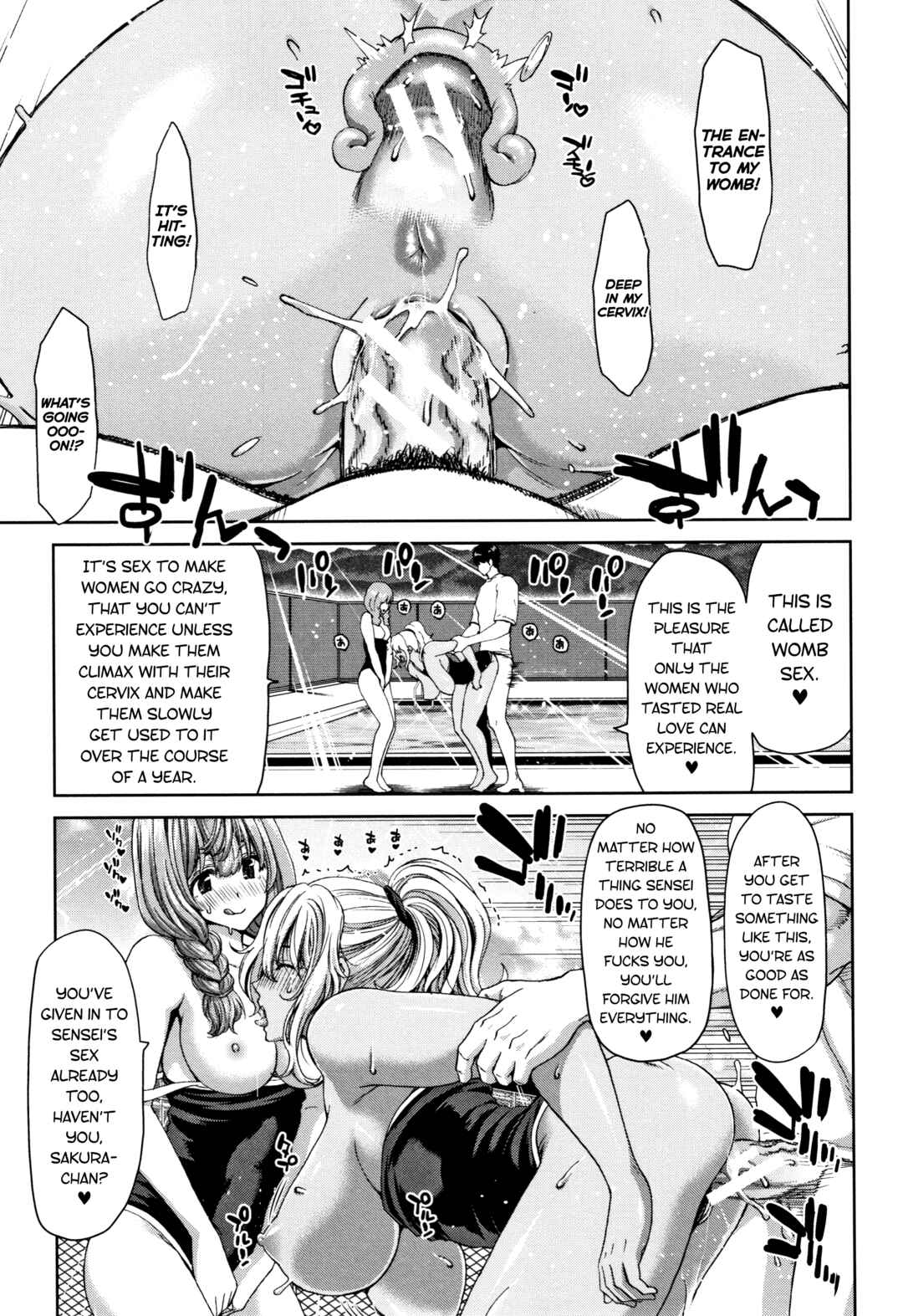 Page 21 Chapter 2 Daikirai na Aitsu no Maji Piston