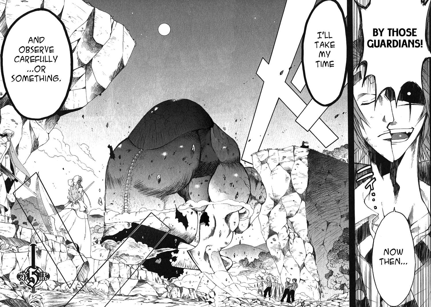 Page 1 Chapter 5 Brothers