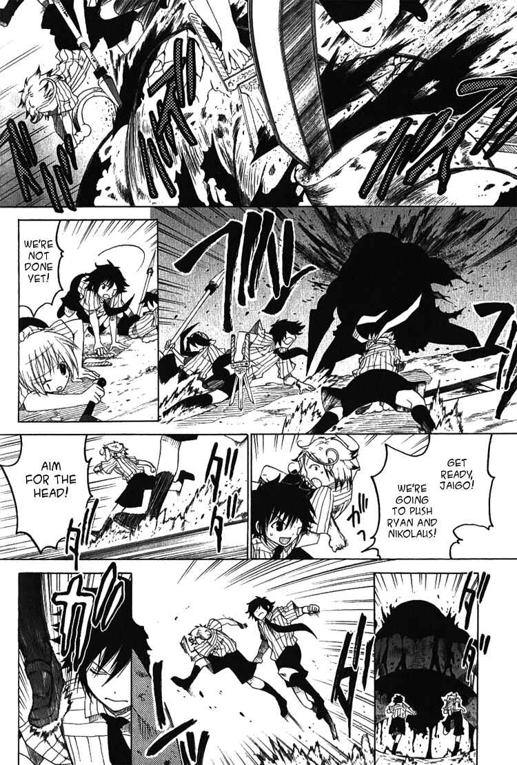 Page 17 Chapter 5 Brothers