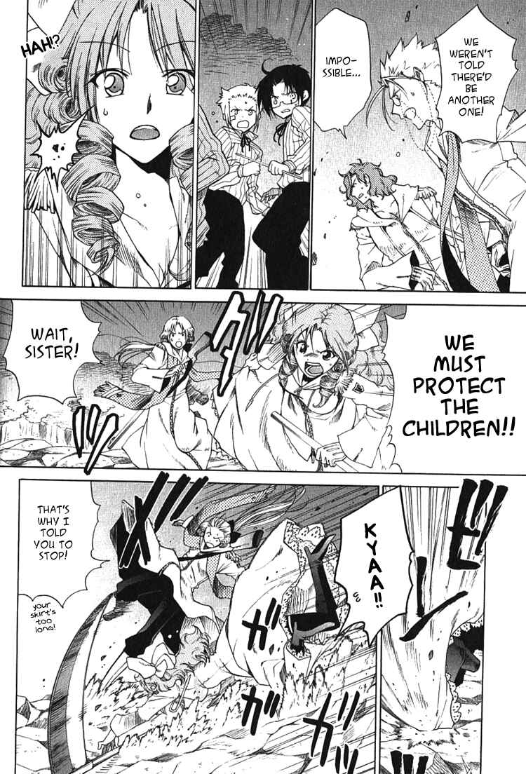 Page 2 Chapter 5 Brothers