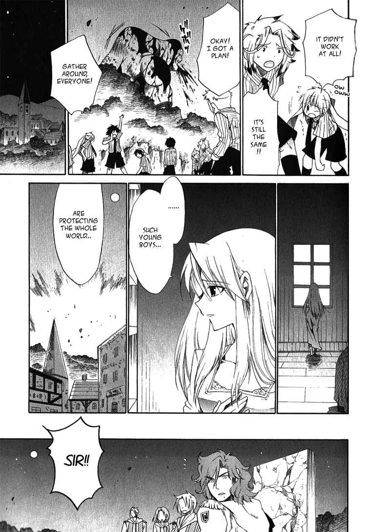 Page 22 Chapter 5 Brothers