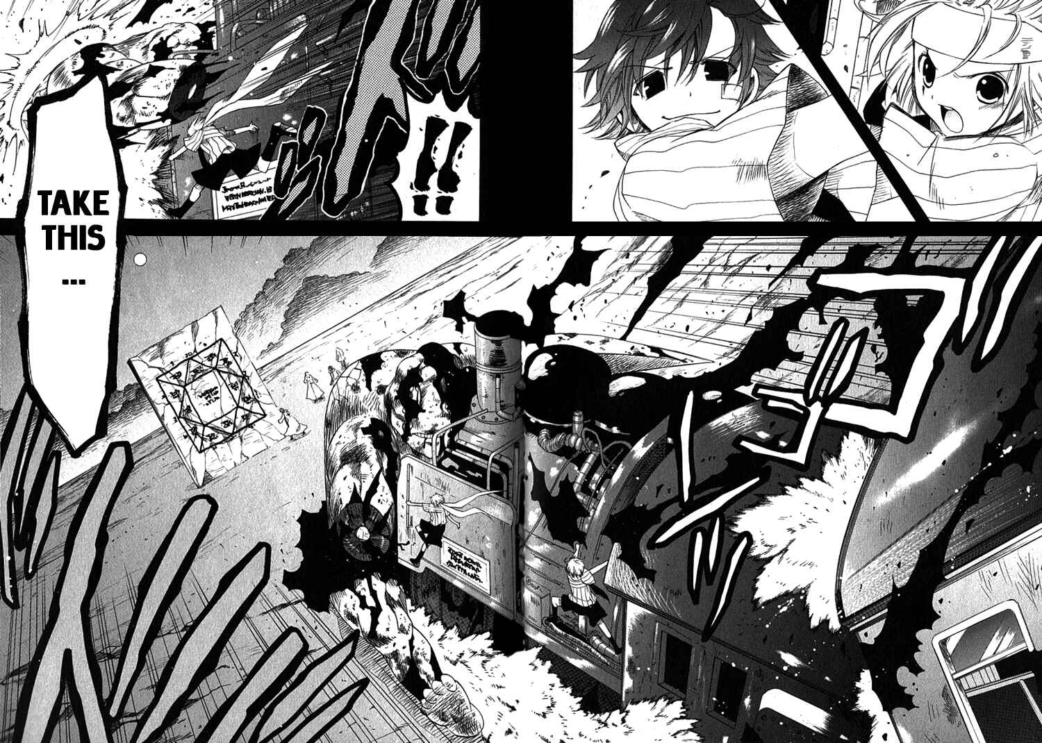 Page 34 Chapter 5 Brothers