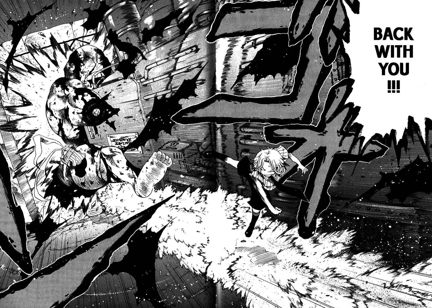 Page 35 Chapter 5 Brothers