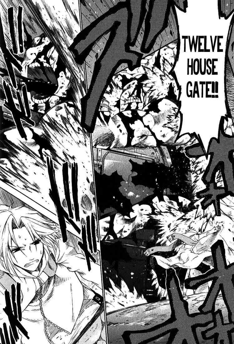 Page 36 Chapter 5 Brothers