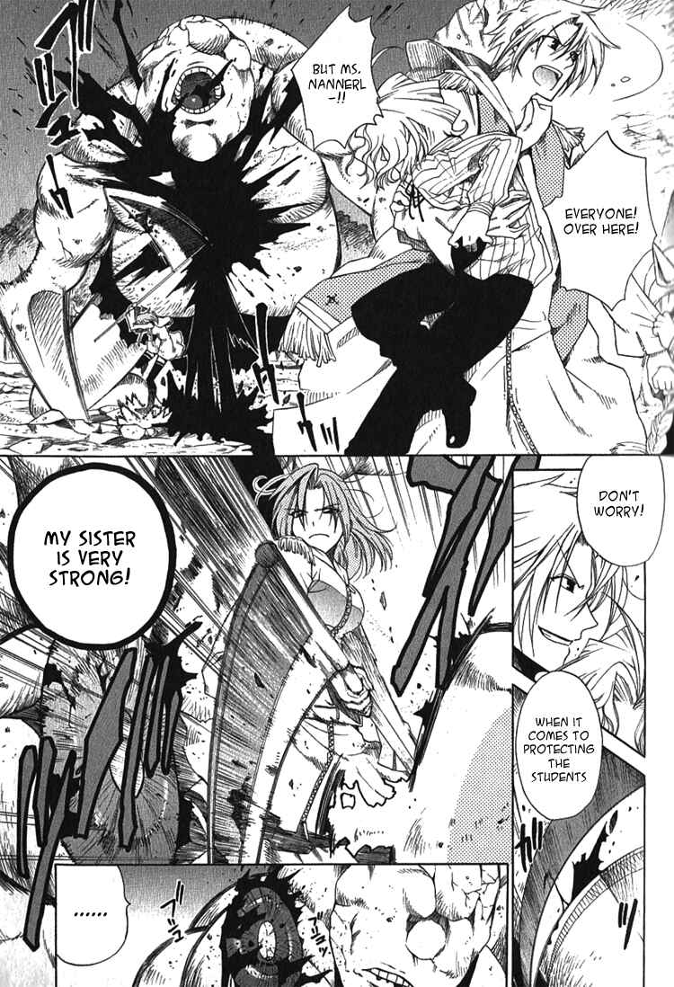 Page 5 Chapter 5 Brothers