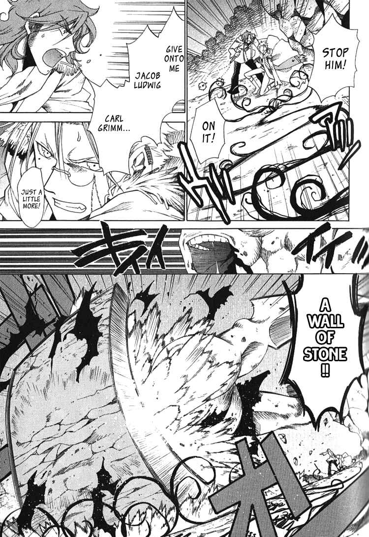 Page 7 Chapter 5 Brothers