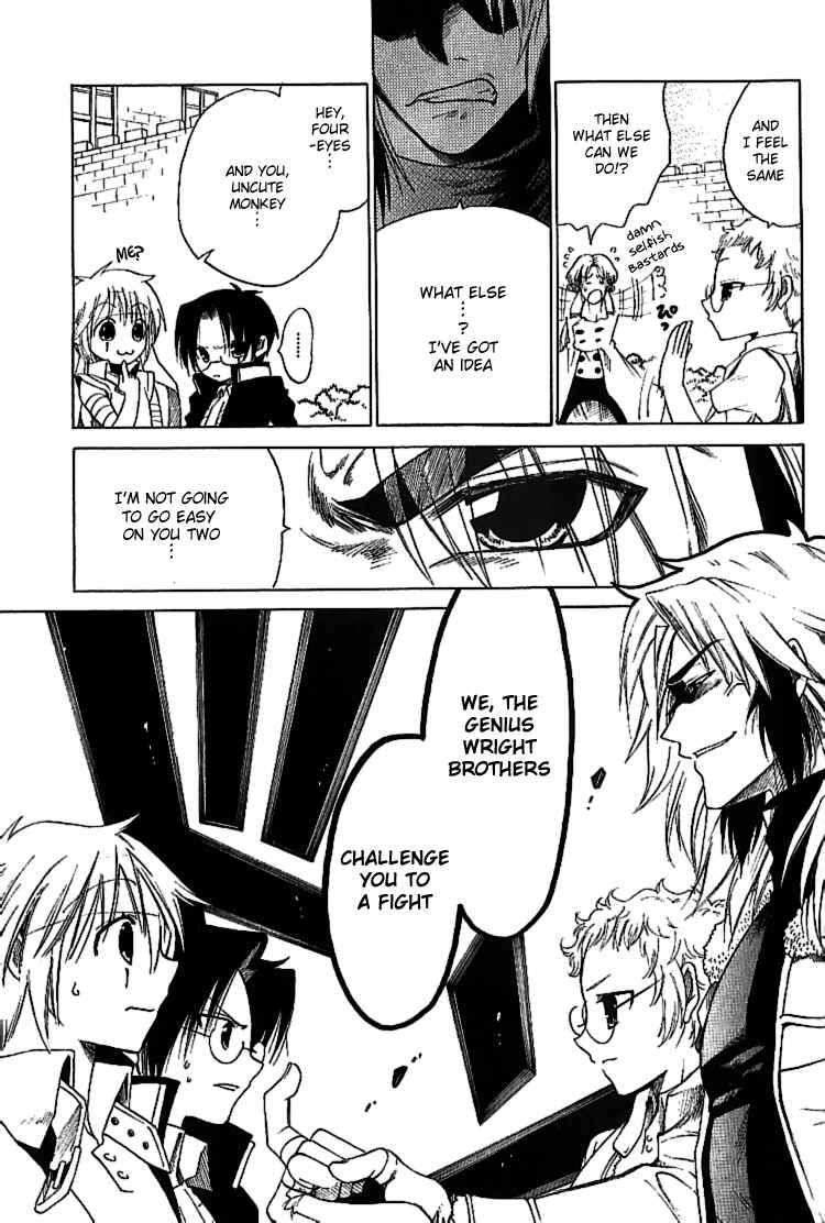 Page 23 Chapter 3 Brothers