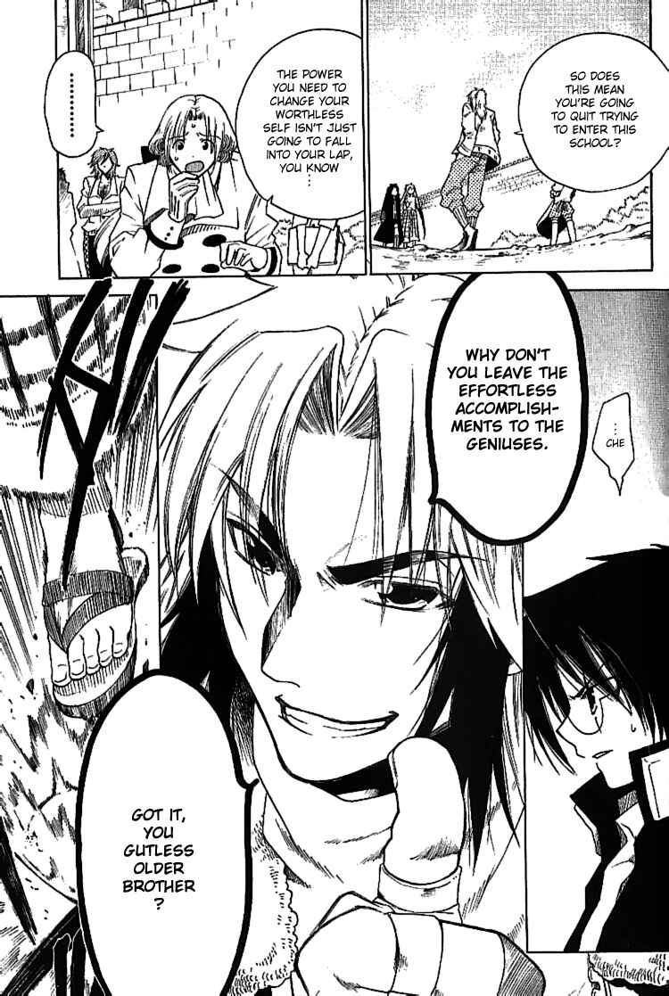Page 25 Chapter 3 Brothers