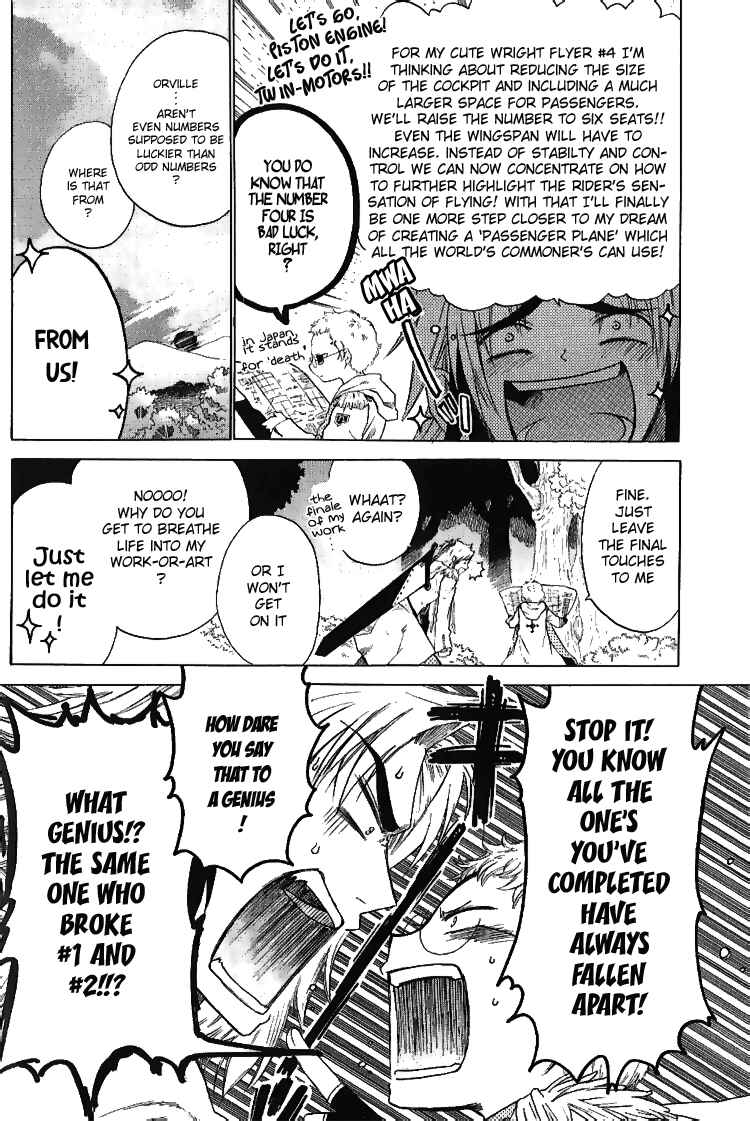 Page 11 Chapter 2 Brothers
