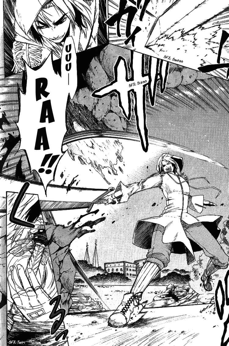 Page 15 Chapter 2 Brothers