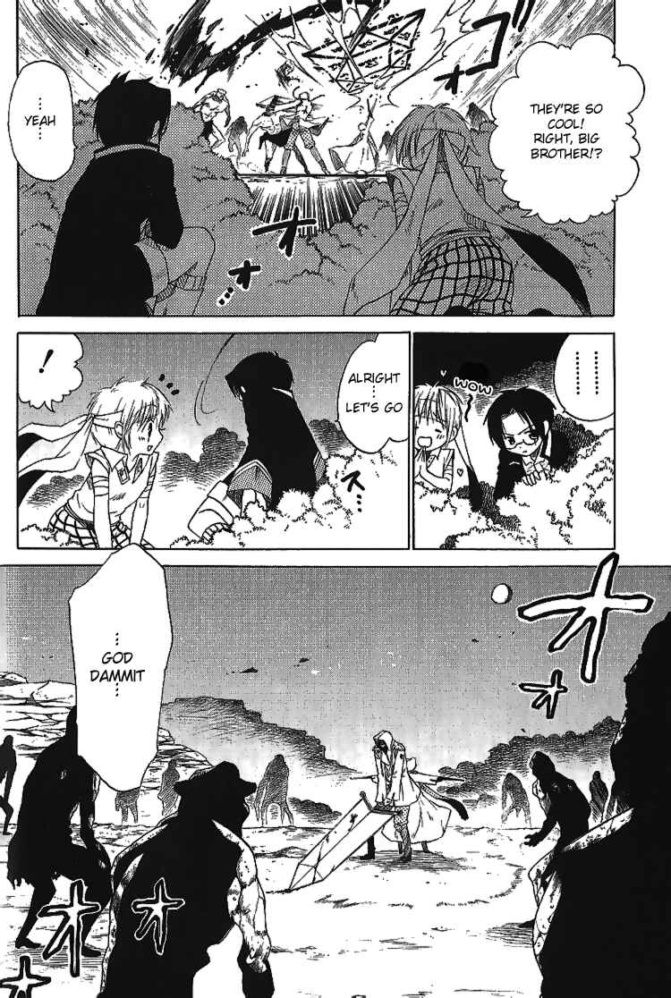 Page 17 Chapter 2 Brothers