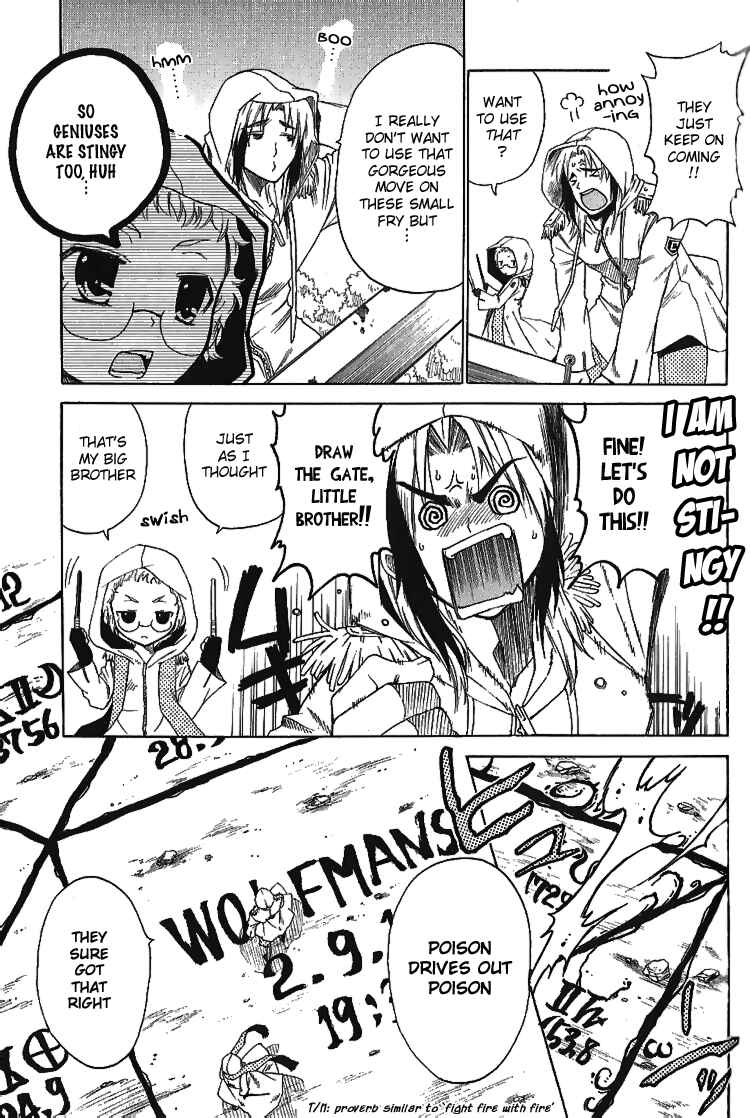 Page 18 Chapter 2 Brothers