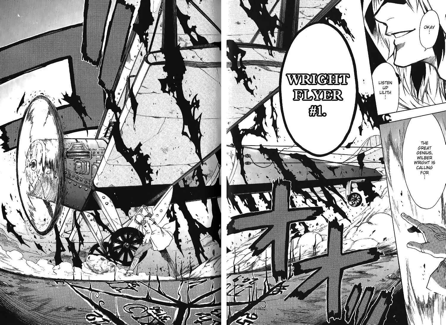 Page 19 Chapter 2 Brothers