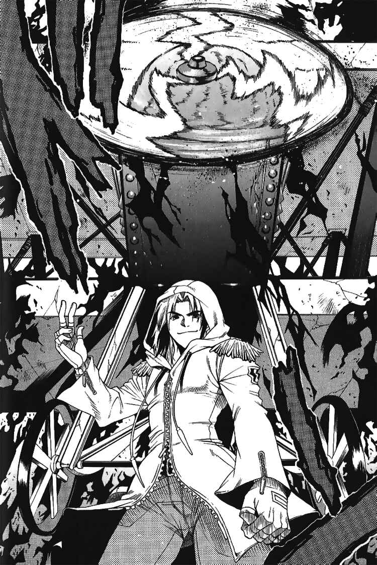 Page 20 Chapter 2 Brothers