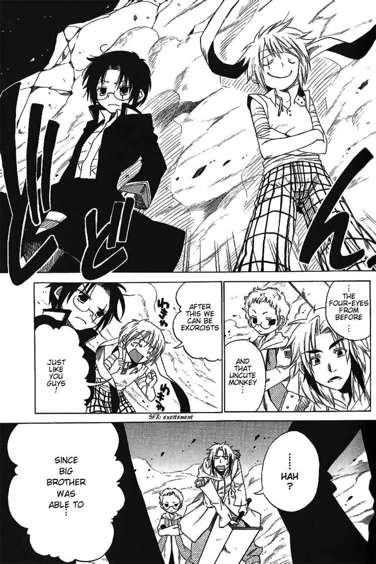 Page 26 Chapter 2 Brothers