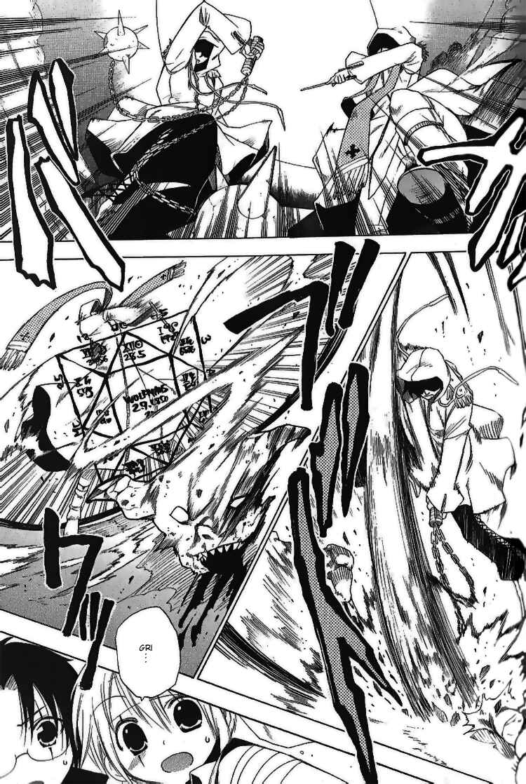 Page 30 Chapter 2 Brothers