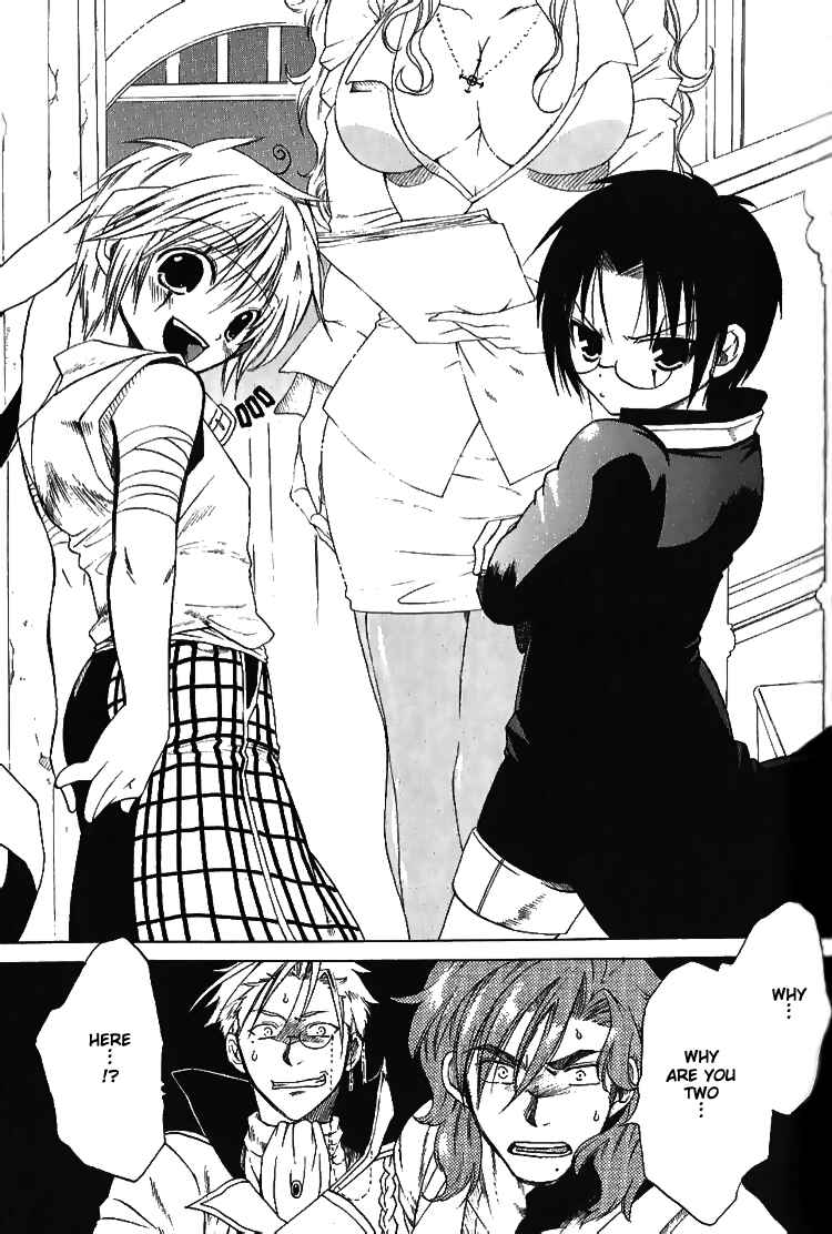 Page 40 Chapter 2 Brothers