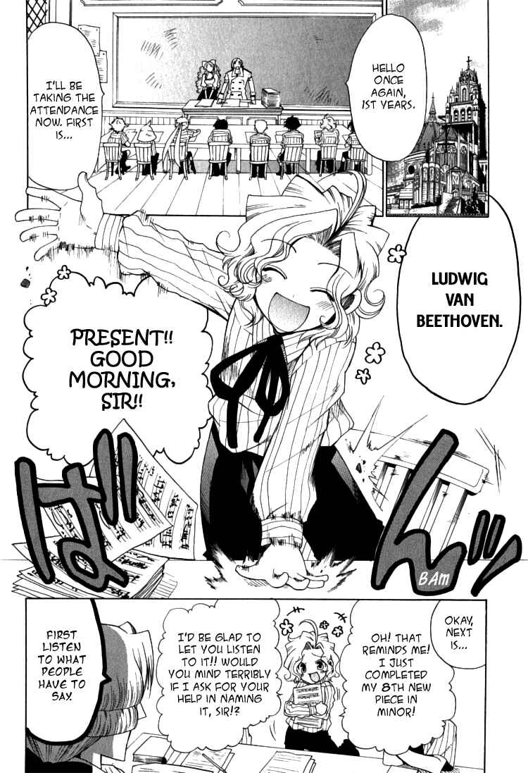 Page 15 Chapter 4 Brothers