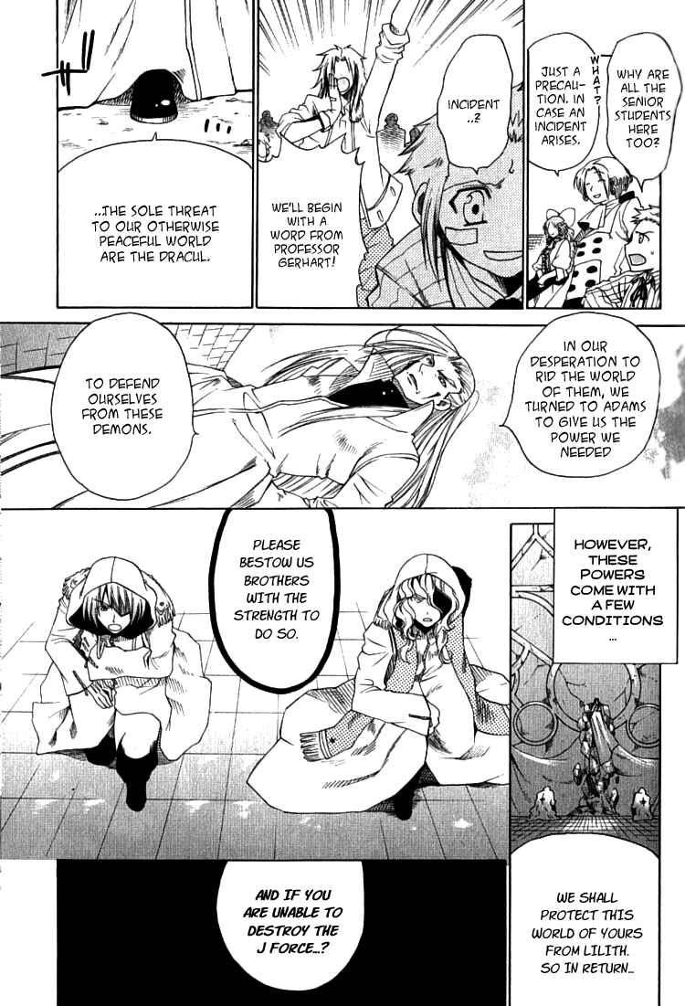 Page 24 Chapter 4 Brothers
