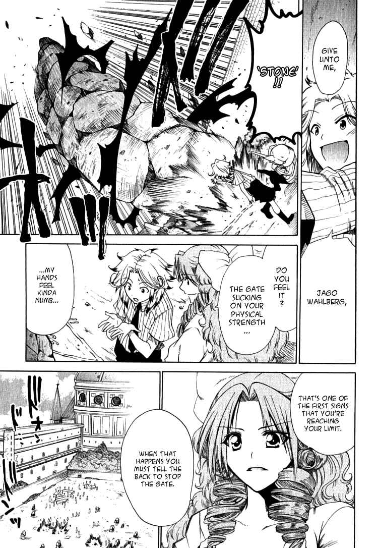Page 29 Chapter 4 Brothers