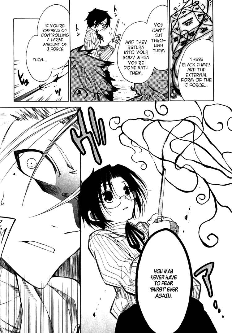 Page 40 Chapter 4 Brothers