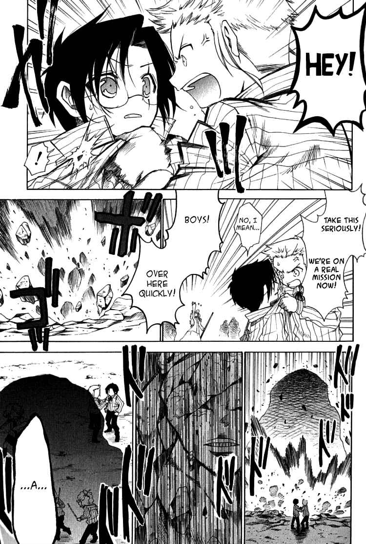 Page 55 Chapter 4 Brothers