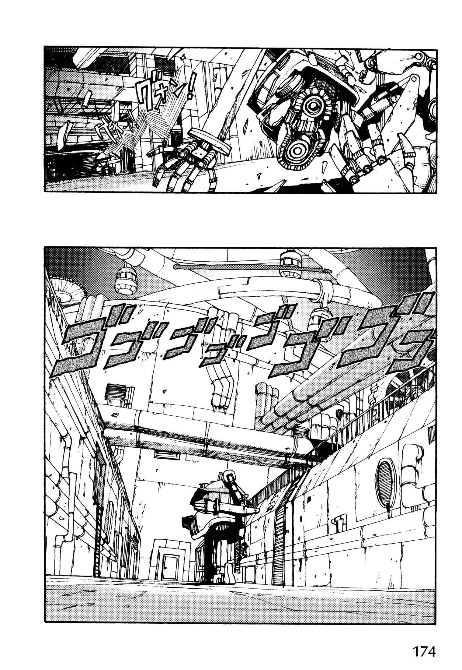 Page 31 Chapter 5 Edison Fantasy Science