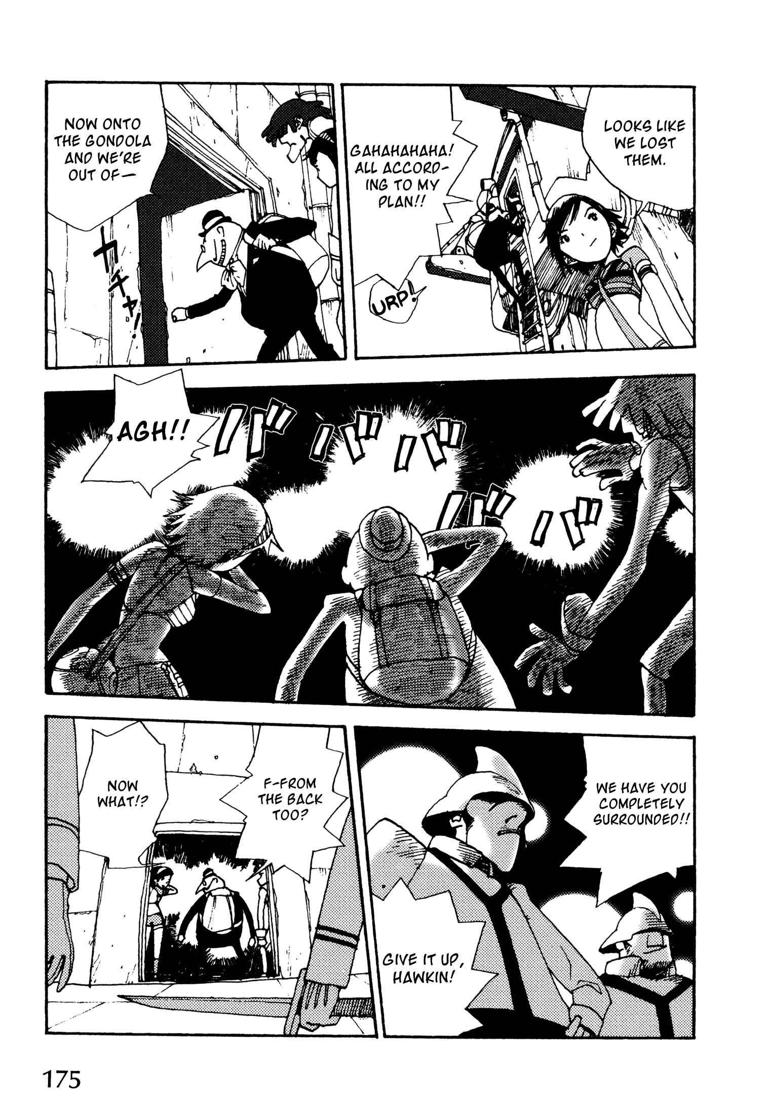 Page 32 Chapter 5 Edison Fantasy Science