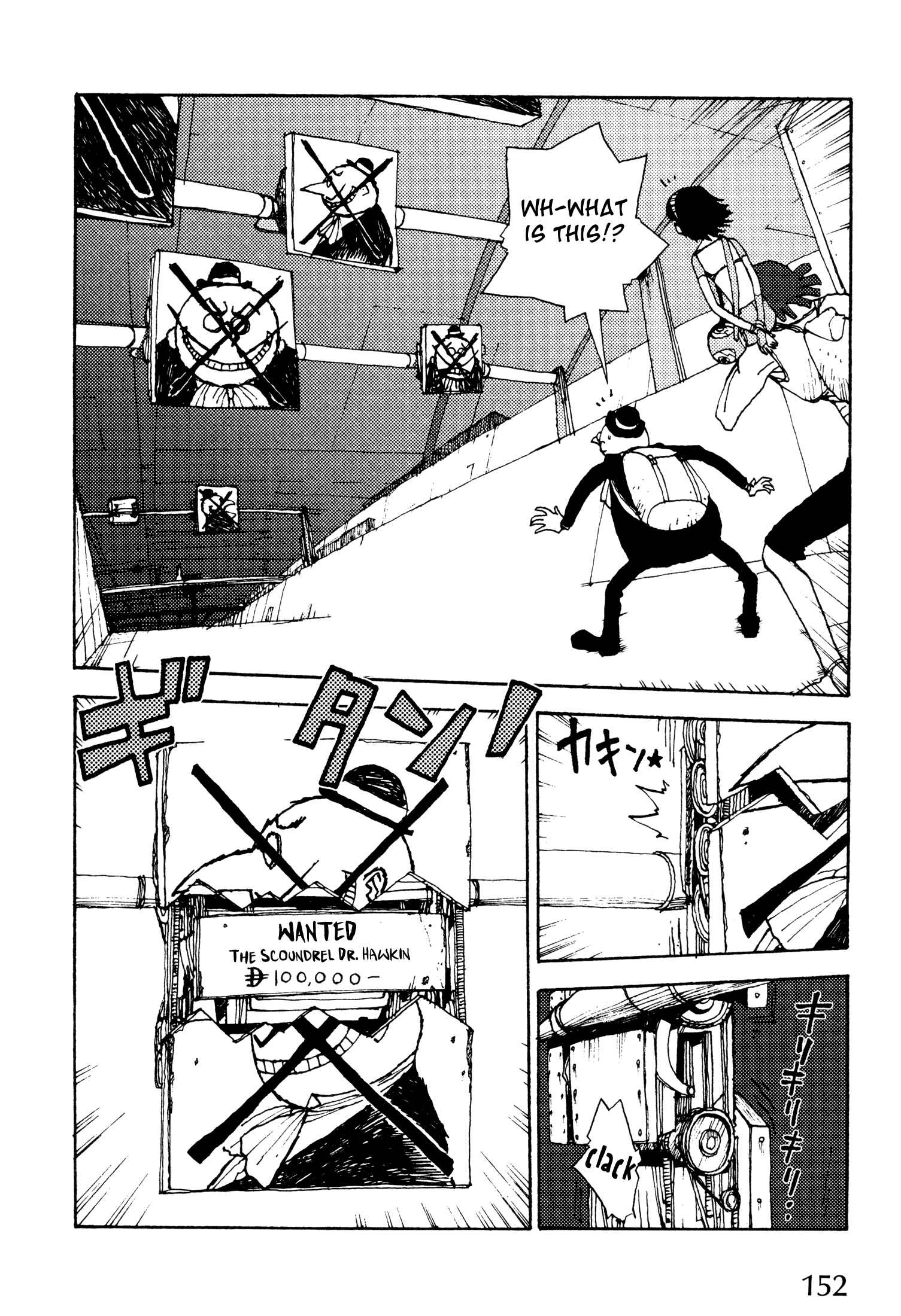 Page 9 Chapter 5 Edison Fantasy Science