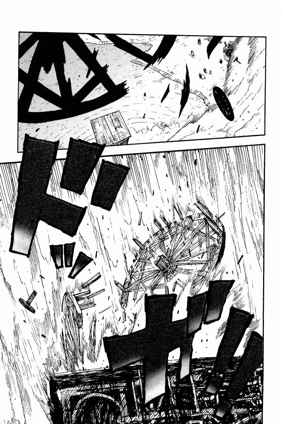 Page 27 Chapter 3 Edison Fantasy Science