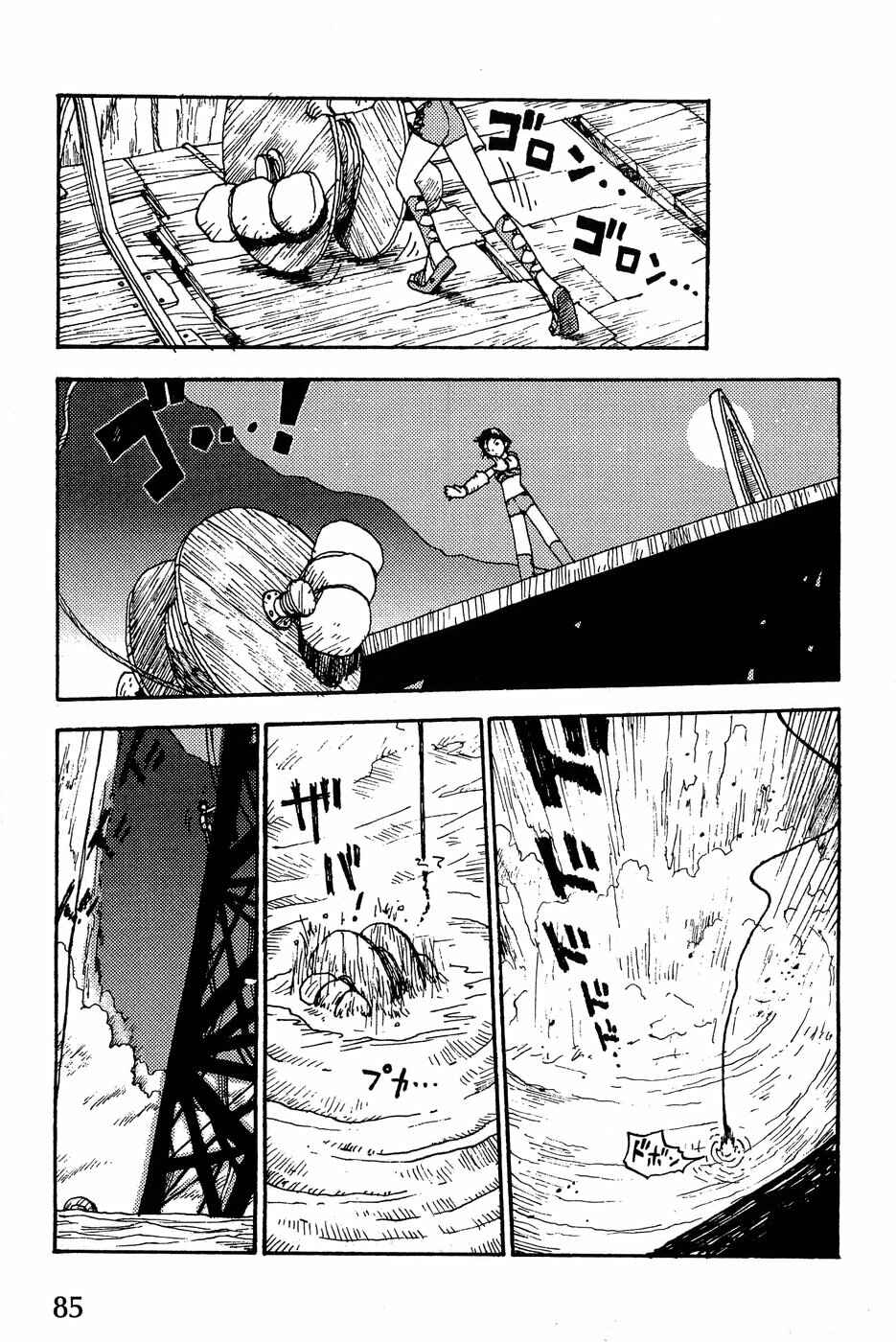 Page 7 Chapter 3 Edison Fantasy Science
