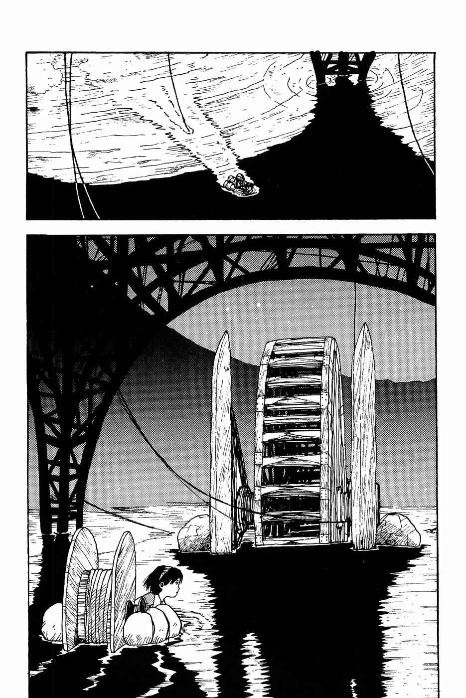 Page 8 Chapter 3 Edison Fantasy Science