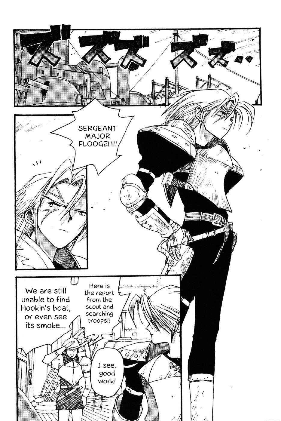Page 5 Chapter 4 Edison Fantasy Science