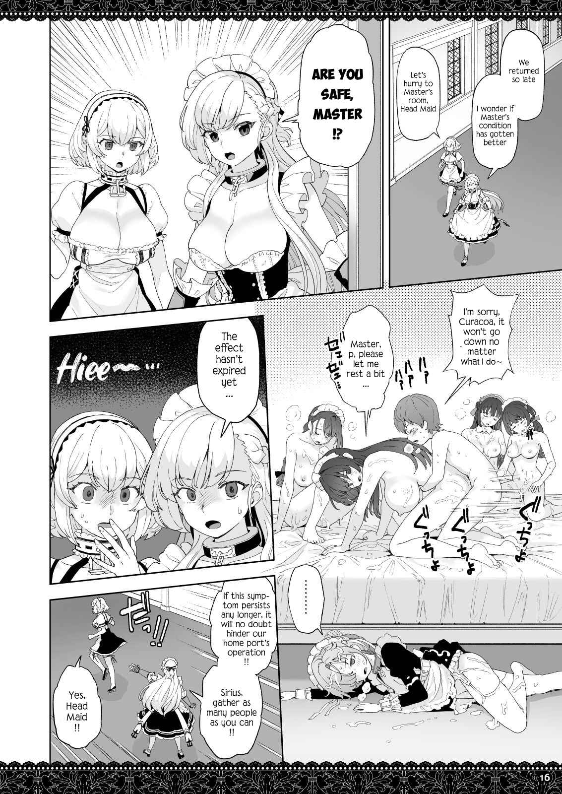 Page 16 Chapter Unknown_e859 Azur Lane - WhiteBrim: An Appreciation Book to The Devoted Love of Royal Maid Corp (Doujinshi)