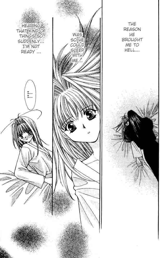 Page 1 Chapter 9 Akuma na Eros