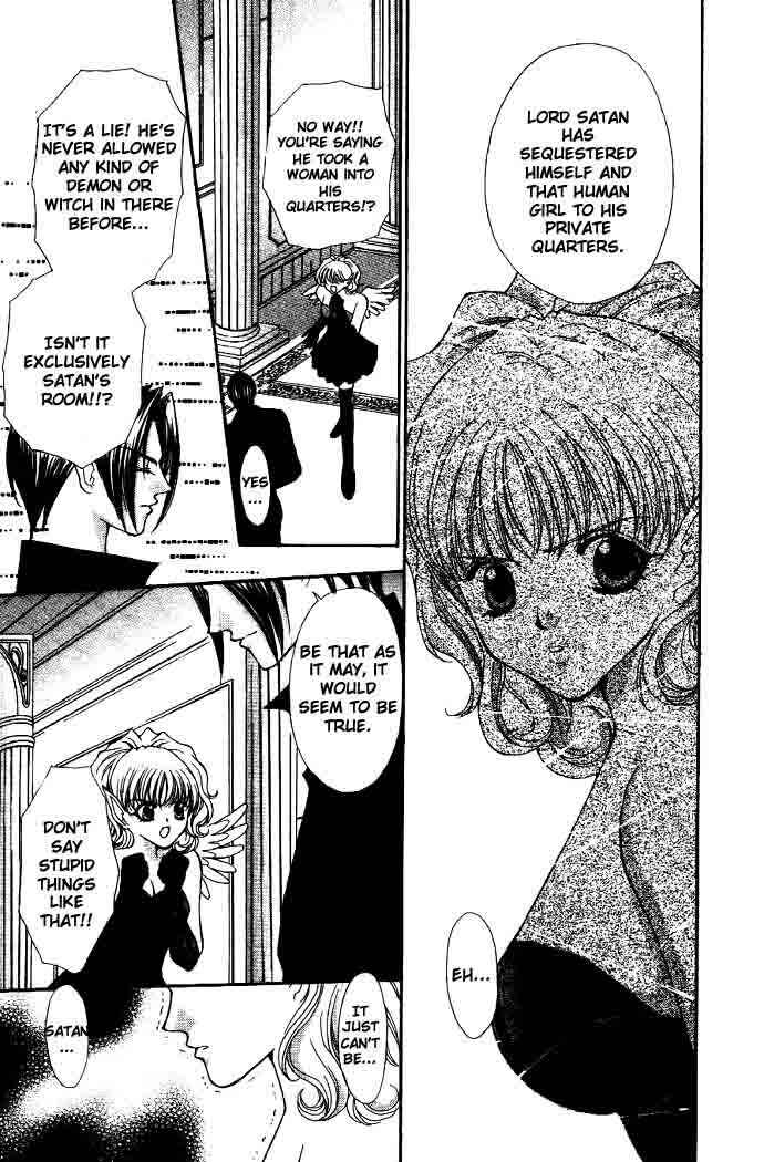 Page 17 Chapter 9 Akuma na Eros