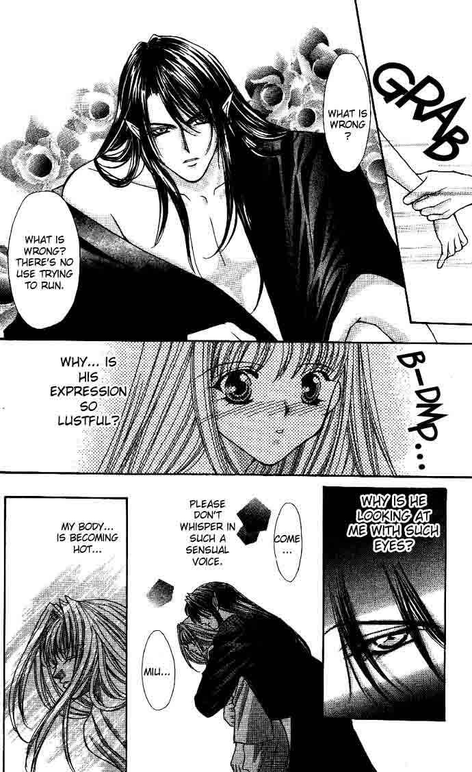 Page 2 Chapter 9 Akuma na Eros