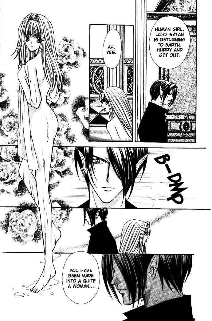 Page 25 Chapter 9 Akuma na Eros