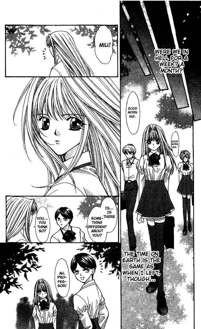 Page 26 Chapter 9 Akuma na Eros