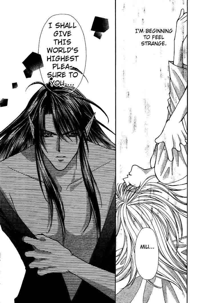 Page 3 Chapter 9 Akuma na Eros