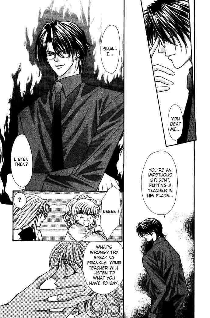 Page 33 Chapter 9 Akuma na Eros