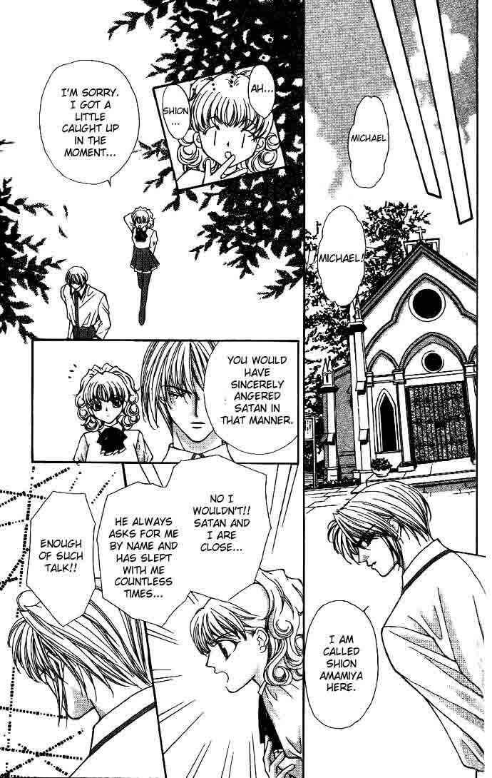 Page 35 Chapter 9 Akuma na Eros