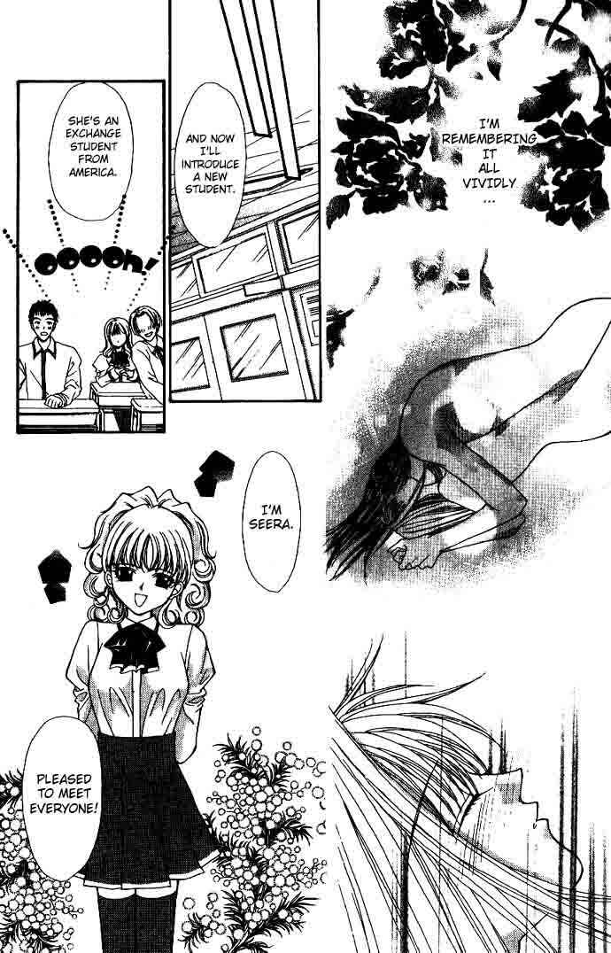 Page 44 Chapter 9 Akuma na Eros