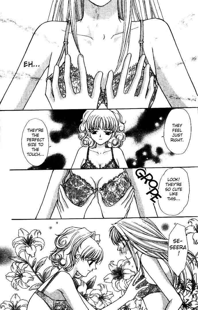 Page 48 Chapter 9 Akuma na Eros