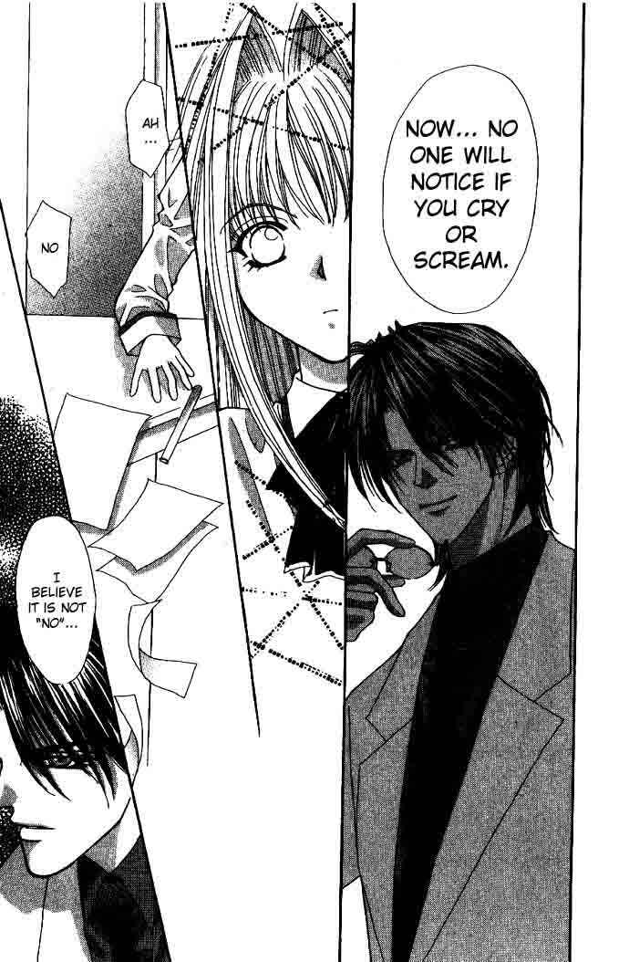 Page 53 Chapter 9 Akuma na Eros
