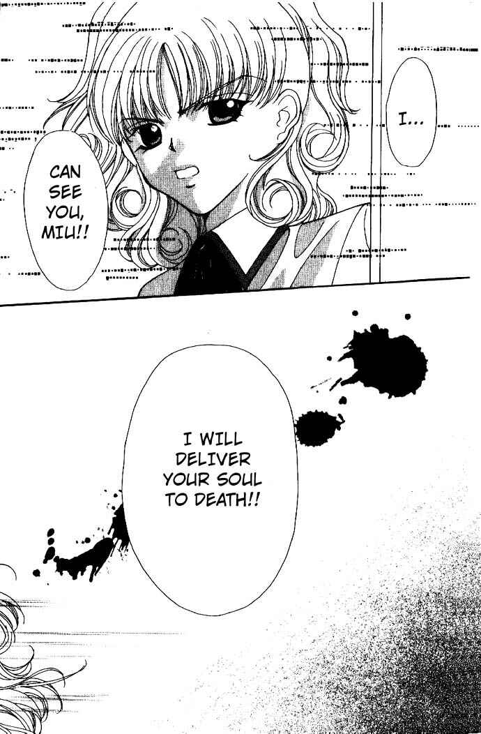 Page 57 Chapter 9 Akuma na Eros