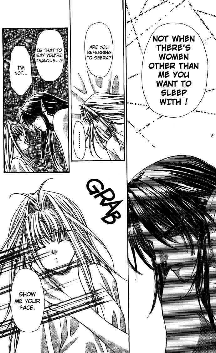 Page 6 Chapter 9 Akuma na Eros