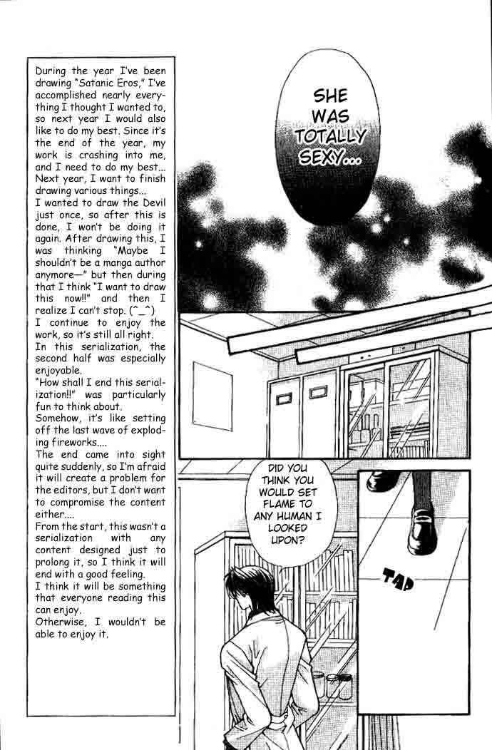 Page 65 Chapter 9 Akuma na Eros