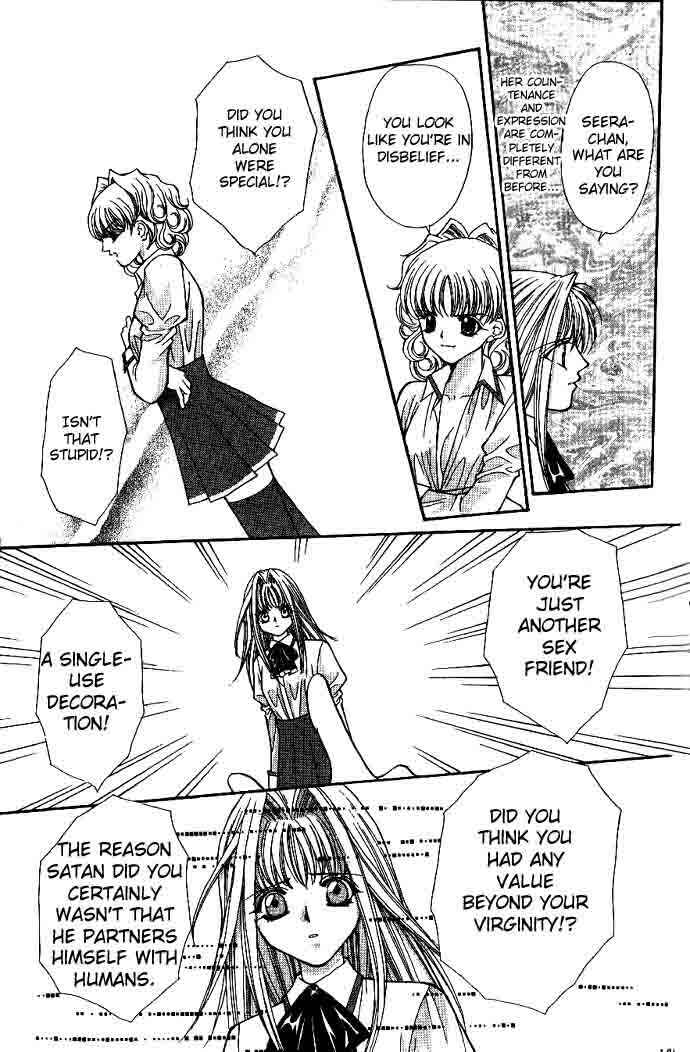 Page 75 Chapter 9 Akuma na Eros