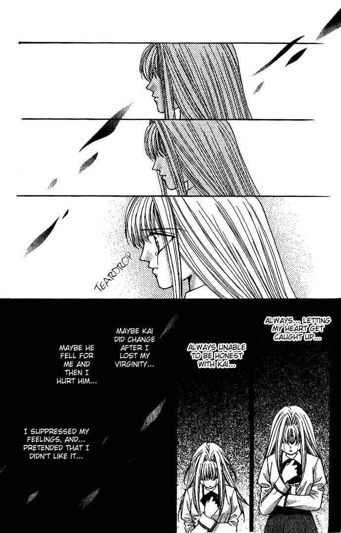 Page 77 Chapter 9 Akuma na Eros